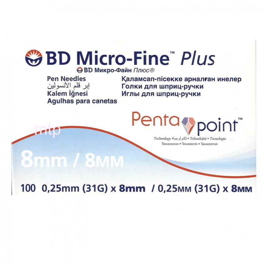 BD Micro-fine Plus Pen Needles 8mm 31G 0.25mm 100